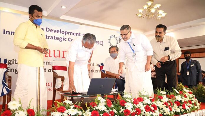 Kerala launches ‘Knowledge Mission’, aims to create 20 lakh jobs for youth