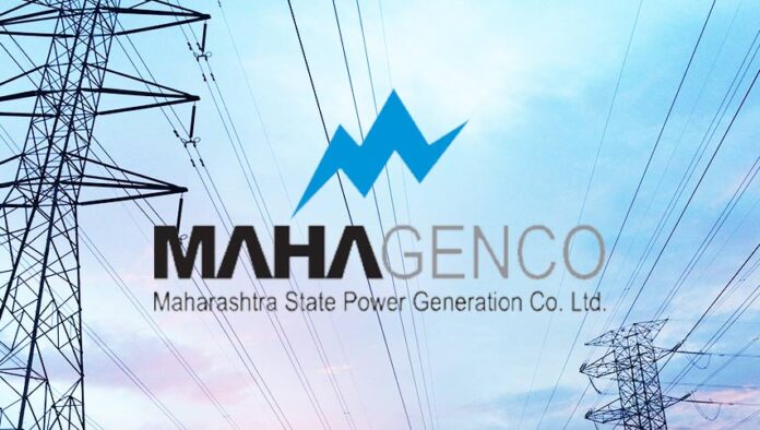 Mahagenco sets new record by achieving power generation of 10,445 MW