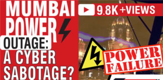 Mumbai power outage: A cyber sabotage? | Special Report on mojo4industry