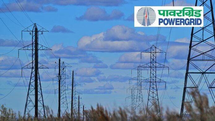 Power Grid to launch InvIT IPO on April 29