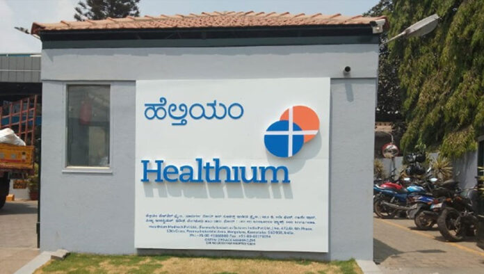 healthium medtech gets us fda registration for its sri city manufacturing facility in ap