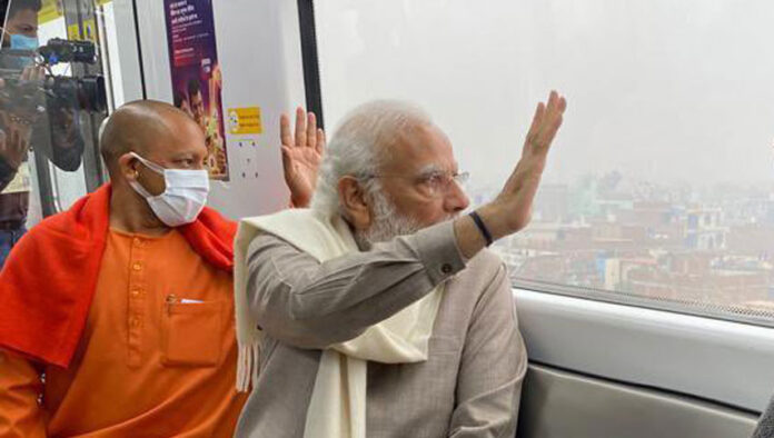 pm modi inaugurates kanpur metro