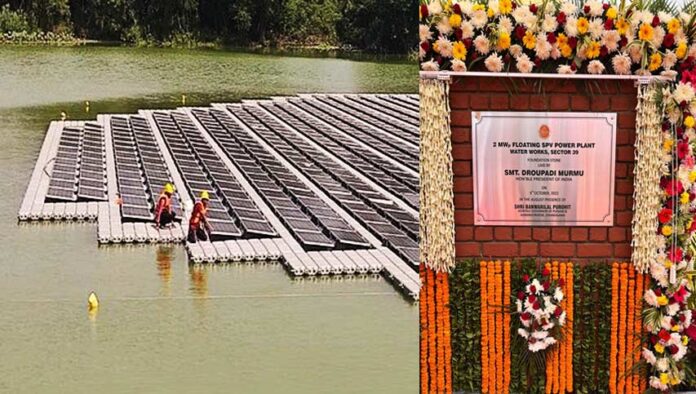 hartek solar to build 2 mw floating solar plant; president lays foundation stone