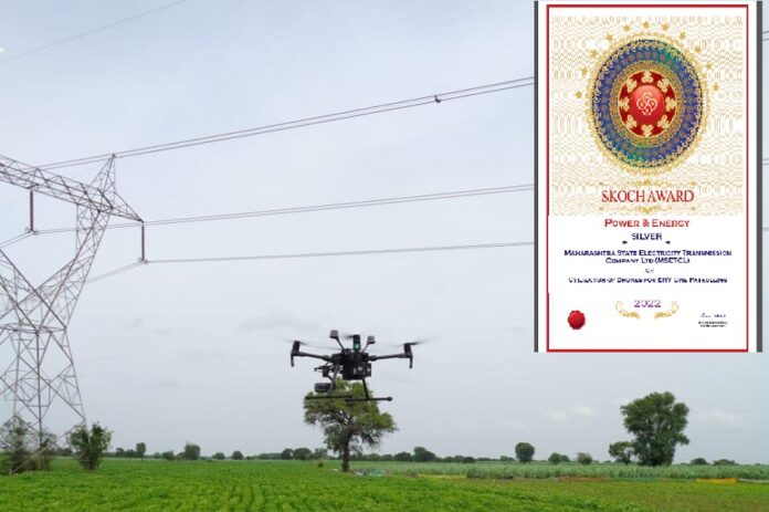 msetcl bags award for using drones for patrolling of ehv transmission lines