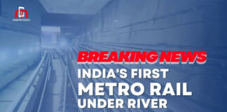 breaking news india's first metro rail under river a historic moment for kolkata