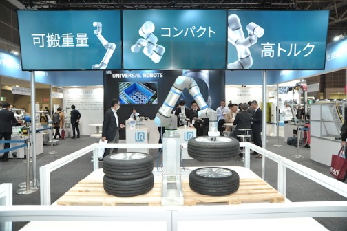 universal robots launches new 30 kg payload collaborative robot (1)