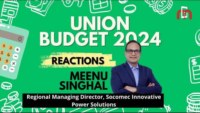 Union Budget 2024 | Budget Reactions