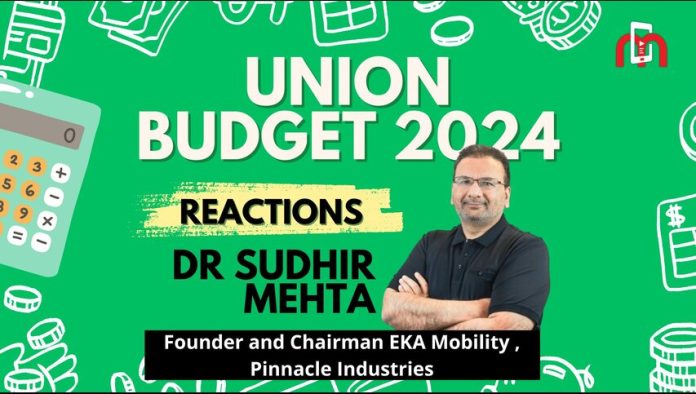 Union Budget 2024 | Budget Reactions