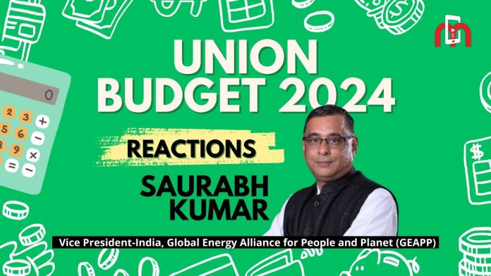 Union Budget 2024 | Budget Reactions