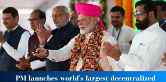 pm launches worlds largest decentralized solar power project in maharashtra