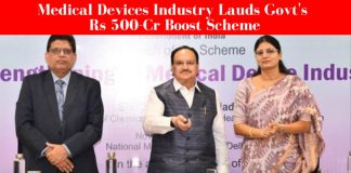 medical devices industry lauds govts rs 500 cr boost scheme